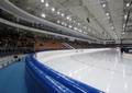 Minsk Arena
