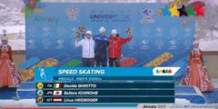 Linus Heidegger gewinnt bei der Universiade in Almaty (KAZ) die Bronzemedaille.