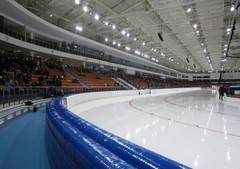 Minsk Arena