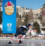 Ignaz Gschwentner gewinnt bei den Youth Olympic Games (YOG) in Laussane (SUI) die Goldmedaille.